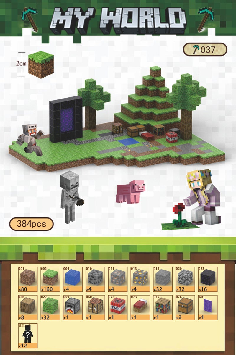 My Magnetic World Block Set Building Blocks Doll Diy Toy Assembly Children'S Educational Model Gift - Image 1